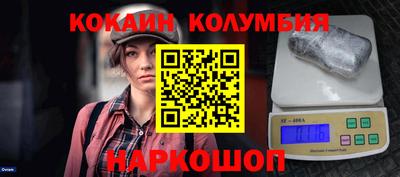 МДПВ Нарткала