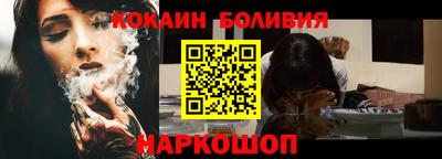 МДПВ Нарткала