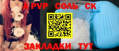 МДПВ Нарткала