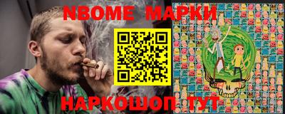 МДПВ Нарткала
