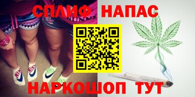 тгк Нальчик