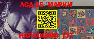 МДПВ Нарткала