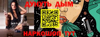 тгк Нальчик
