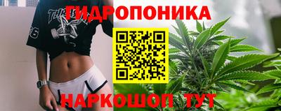 МДПВ Нарткала