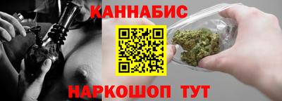 тгк Нальчик