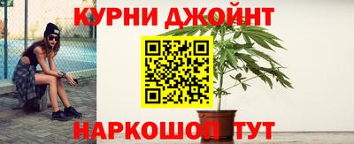 МДПВ Нарткала