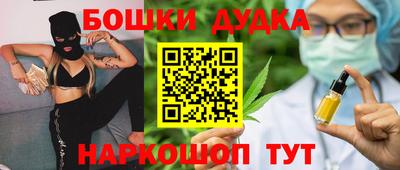 МДПВ Нарткала