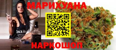 стаф Наро-Фоминск