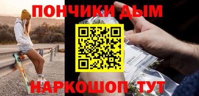 тгк Нальчик