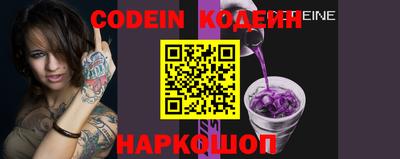 МДПВ Нарткала