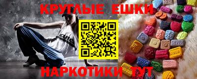 тгк Нальчик