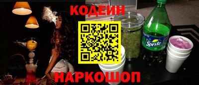 тгк Нальчик