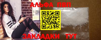 МДПВ Нарткала