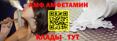 тгк Нальчик