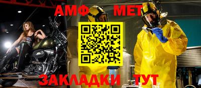 тгк Нальчик