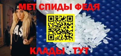 тгк Нальчик