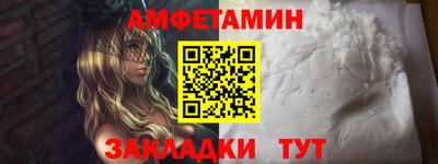 тгк Нальчик