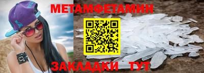 МДПВ Нарткала