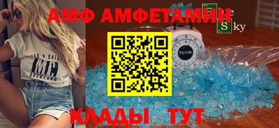 МДПВ Нарткала