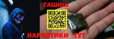 тгк Нальчик