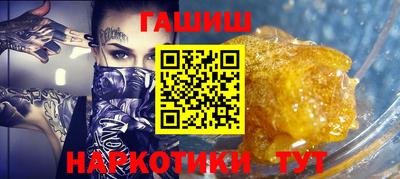 тгк Нальчик