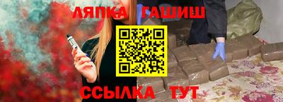 тгк Нальчик