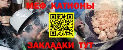 МДПВ Нарткала