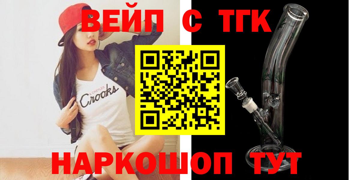 ЭКСТАЗИ Калининград
